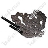 MITSUBISHI 9433051240 ЦЕПЬ