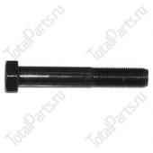 SIZE 16*M16*100*N*A1*S*1. БОЛТ С ШЕСТИГРАННОЙ ГОЛОВКОЙ