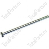 SIZE 8xM8x140xNxA1xSx1.25 БОЛТ С ШЕСТИГРАННОЙ ГОЛОВКОЙ