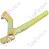 PRIME MOVER 209229 ЭЛЕМЕНТ СОЕДИНЕНИЯ