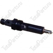 ALLIS CHALMERS 6732113200 ФОРСУНКА В СБОРЕ