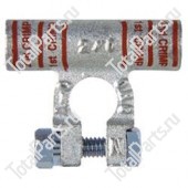 HYSTER 800115824 КЛЕММА