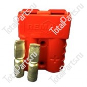 REMA 78184-00 СОЕДИНИТЕЛЬ АККУМУЛЯТОРА SR50 24V
