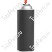 TVH 14336021 БАЛОНЧИК СПРЕЯ