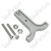 REALS A1035 РУКОЯТКА СОЕДИНИТЕЛЯ АККУМУЛЯТОРА RB50