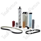 LINDE L0009408054 КОМПЛЕКТ ДЛЯ Т/О ПОГРУЗЧИКА