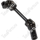 HANGCHA (HC) JS160-212000-001 КАРДАН РУЛЕВОЙ КОЛОНКИ