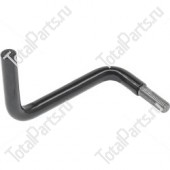 BAKER (LINDE) 3534376220 КРОНШТЕЙН