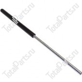 CASCADE 6207096 ЦИЛИНДР