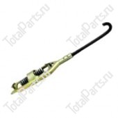 CATERPILLAR 9144632200 ТЯГА РЕГУЛЯТОРА