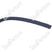 STILL 640916 ШЛАНГ