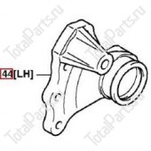 TOYOTA 422121332071 КРОНШТЕЙН (ПЕРЕДНИЙ МОСТ) LH