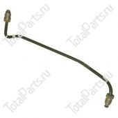 TOYOTA 475011300071 ТРУБКА ТОРМОЗНОЙ СИСТЕМЫ