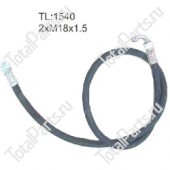 STILL 8414103 ГИДРАВЛИЧЕСКИЙ ШЛАНГ