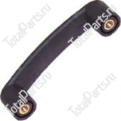 OMG 321401050 РУЧКА КРЫШКИ БАТАРЕЙНОГО ОТСЕКА