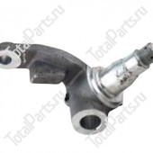 TOTALSOURCE 86872 КУЛАК ПОВОРОТНЫЙ