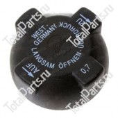 CATERPILLAR 52029516 КРЫШКА