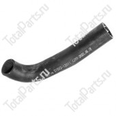 HELI CPCD10-18G (V2403) ПАТРУБОК РАДИАТОРА НИЖНИЙ НА ПОГРУЗЧИКИ