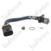 YALE 580055925 ДАТЧИК