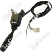 ALLIS CHALMERS L920476008 ПЕРЕКЛЮЧАТЕЛЬ РУЛЕВОЙ КОЛОНКИ