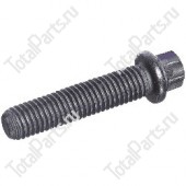 LINDE DZ01181756 БОЛТ