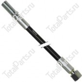 JUNGHEINRICH (AMEISE) DFG 320 ГИДРАВЛИЧЕСКИЙ ШЛАНГ МАЧТЫ NL=5575