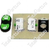 TVH 16669903 ПЕРЕКЛЮЧАТЕЛЬ УПРАВЛЕНИЯ