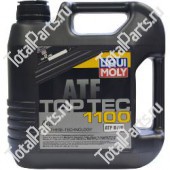 LIQUI MOLY ATF 1100 Top Tec МАСЛО СИН. ТРАНСМИССИОННОЕ ДЛЯ АКПП 4L