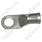 TOTALSOURCE BCL2012PL ЛУЖОНЫЙ МЕДНЫЙ НАКОНЕЧНИК