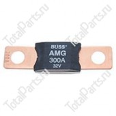 TOTALSOURCE BUAMG300 ПРЕДОХРАНИТЕЛЬ 300A