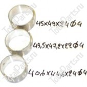 ENGINE PARTS TVH (H50-NUMBERS) NL057013050 ВКЛАДЫШИ РАСПРЕДВАЛА