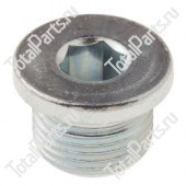 STILL 8411418 МЕТАЛЛИЧЕСКИЙ ШТЕПСЕЛЬ ГИДРОБАКА