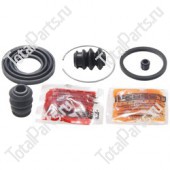 MASTERKIT 77A1284 РЕМКОМПЛЕКТ ЗАДНЕГО СУППОРТА