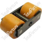 NISSAN AL075145 ГРУЗОВОЙ ТАНДЕМ В СБОРЕ