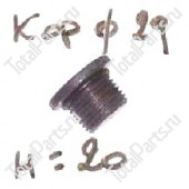 TVH 3998847 СЛИВНАЯ ЗАГЛУШКА ПОДДОНА