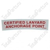 MERCURY- PETTIBONE MEC8605 НАКЛЕЙКА