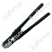 HYSTER 800048762 ОБЖИМНОЙ ИНСТРУМЕНТ