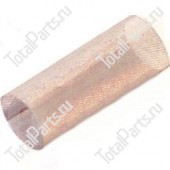 LINDE L0009830217 ФИЛЬТР