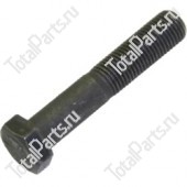 SIZE 9.52x3/8UNFx50.8xNOx БОЛТ С ШЕСТИГРАННОЙ ГОЛОВКОЙ