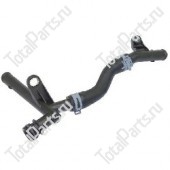 VW 2X0121064 РЕЗИНОВЫЙ ШЛАНГ