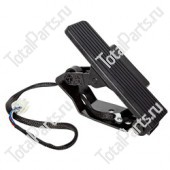 DALIAN CPD15 ПЕДАЛЬ ГАЗА ДЛЯ ПОГРУЗЧИКА