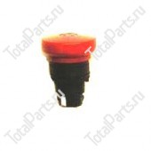 LINDE 7915399153 ВЫКЛЮЧАТЕЛЬ АВАРИЙНЫЙ