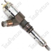 PERKINS 2645A746 ФОРСУНКА В СБОРЕ