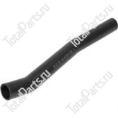 HANGCHA (HC) GR501-600004-000 ПАТРУБОК ОБРАТКИ ОТ ГИДРОРАСПРЕДЕЛИТЕЛЯ В БАК