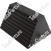 SIZE 190*240*145 ПРОТИВООТКАТНЫЙ БАШМАК 17 ТОНН