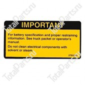 INTRUPA CL1690 НАКЛЕЙКА