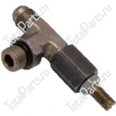 CASCADE 617487 КЛАПАН (ТРОЙНИК)