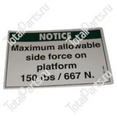 EPW 1DC59844 НАКЛЕЙКА