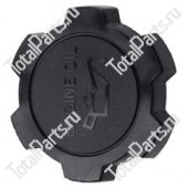 TOYOTA 1218061010 КРЫШКА МАСЛОЗАЛИВНОЙ ГОРЛОВИНЫ