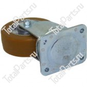 HYSTER 1694086 ОПОРНОЕ КОЛЕСО В СБОРЕ